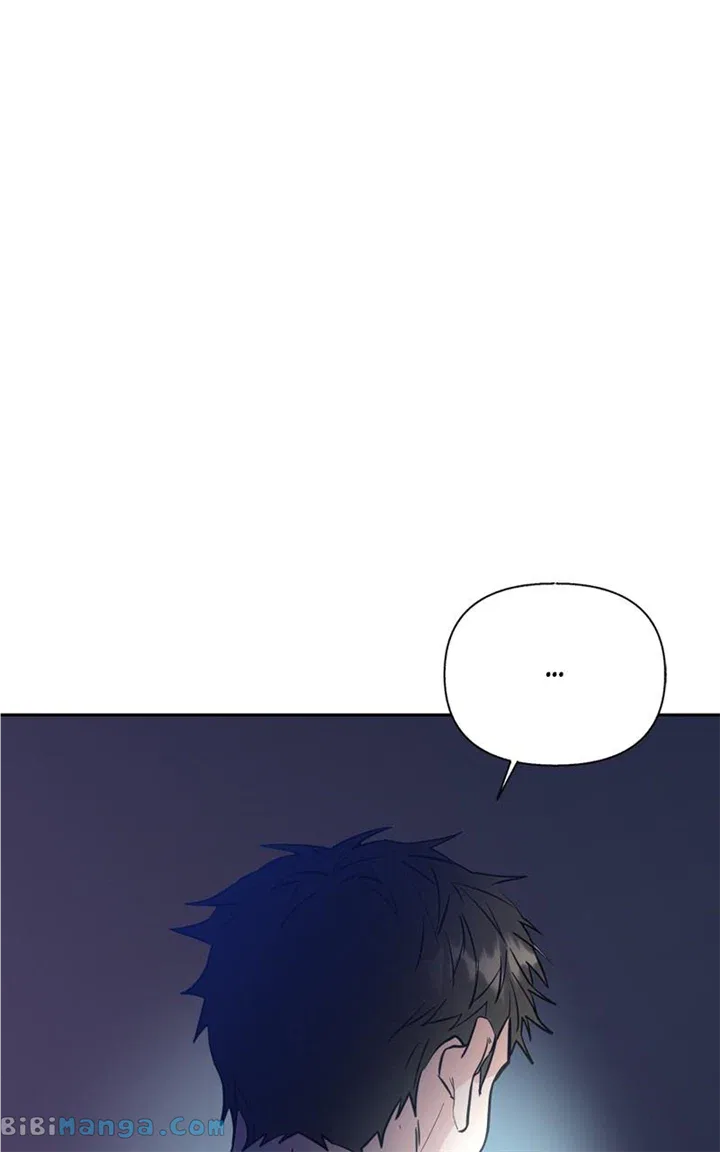 Really Truly Getting a Divorce Chapter 56 – Page 16