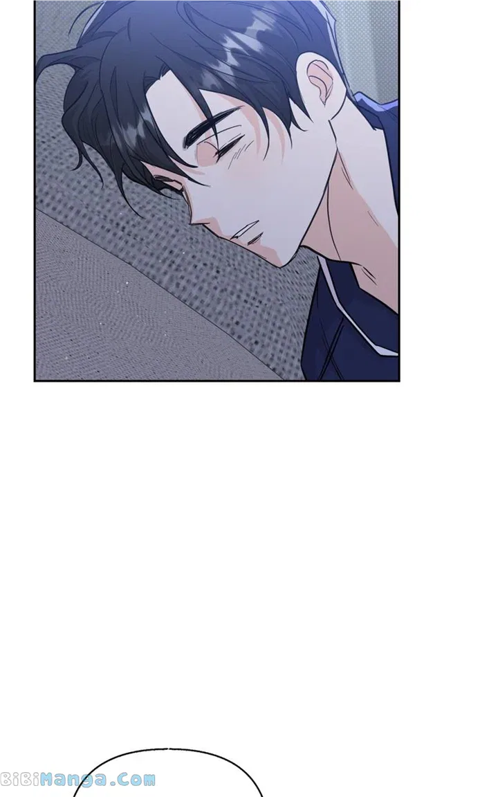 Really Truly Getting a Divorce Chapter 56 – Page 24