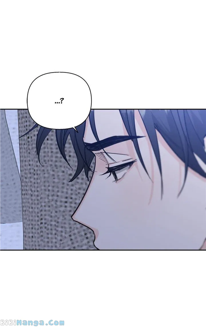 Really Truly Getting a Divorce Chapter 56 – Page 26