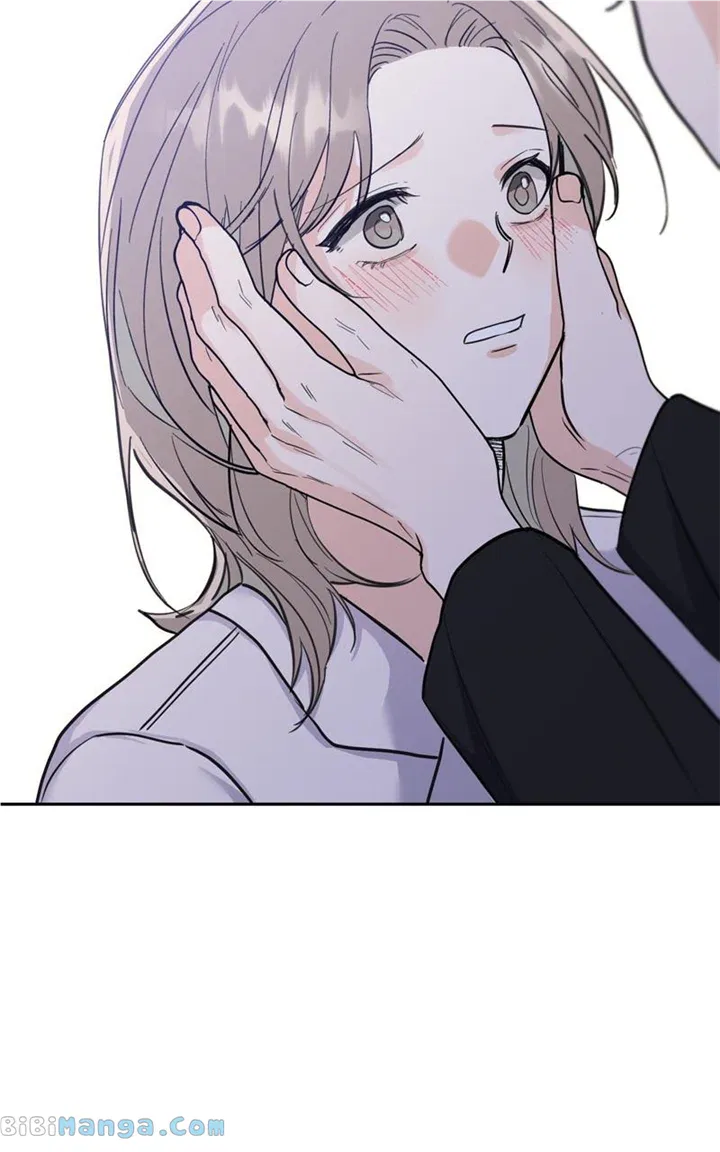 Really Truly Getting a Divorce Chapter 56 – Page 70
