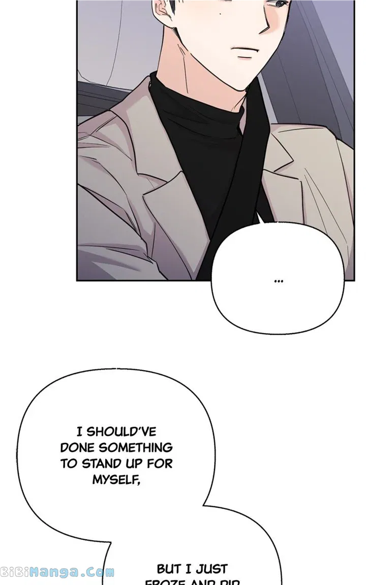 Really Truly Getting a Divorce Chapter 54 – Page 5