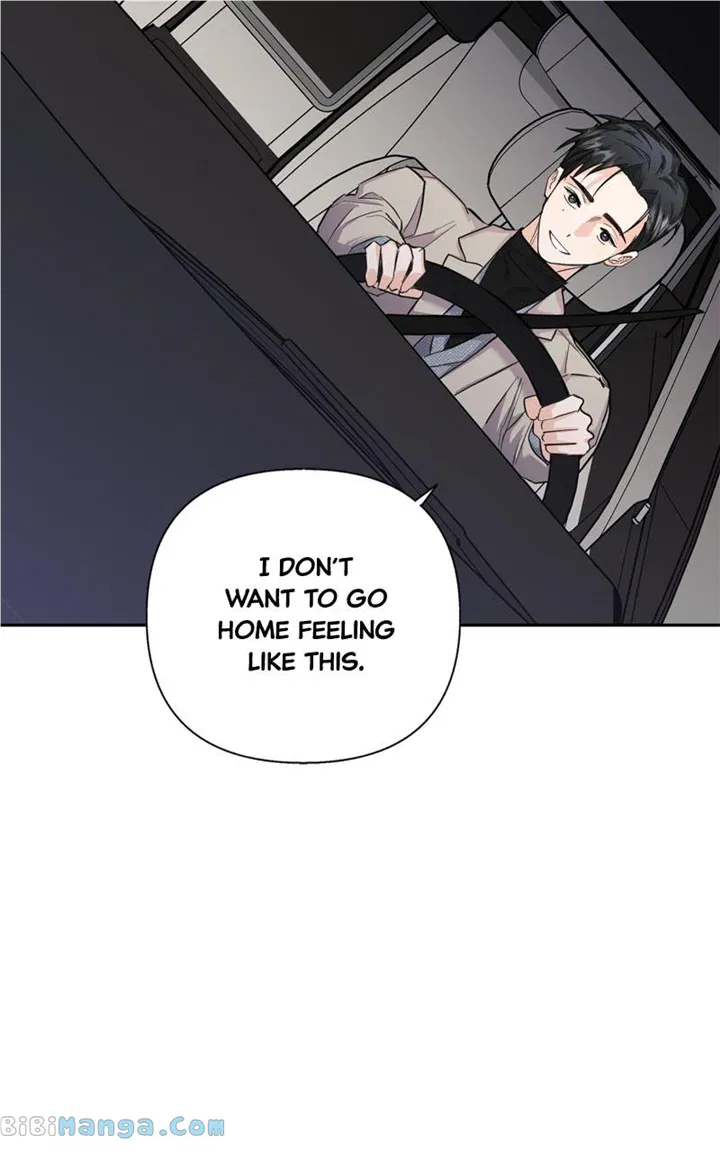 Really Truly Getting a Divorce Chapter 54 – Page 11