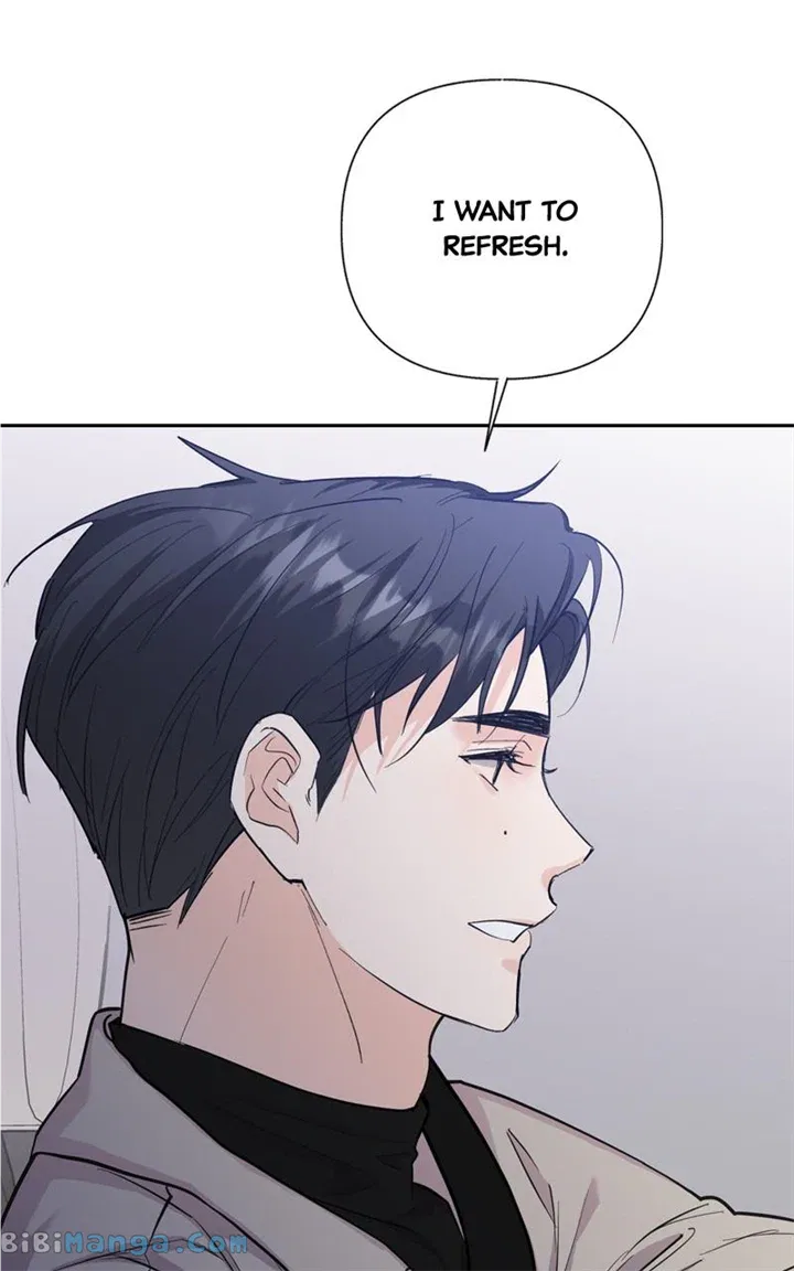 Really Truly Getting a Divorce Chapter 54 – Page 12