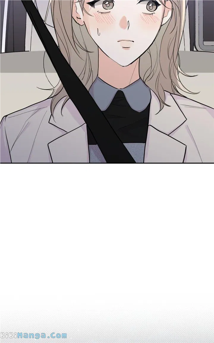 Really Truly Getting a Divorce Chapter 54 – Page 15