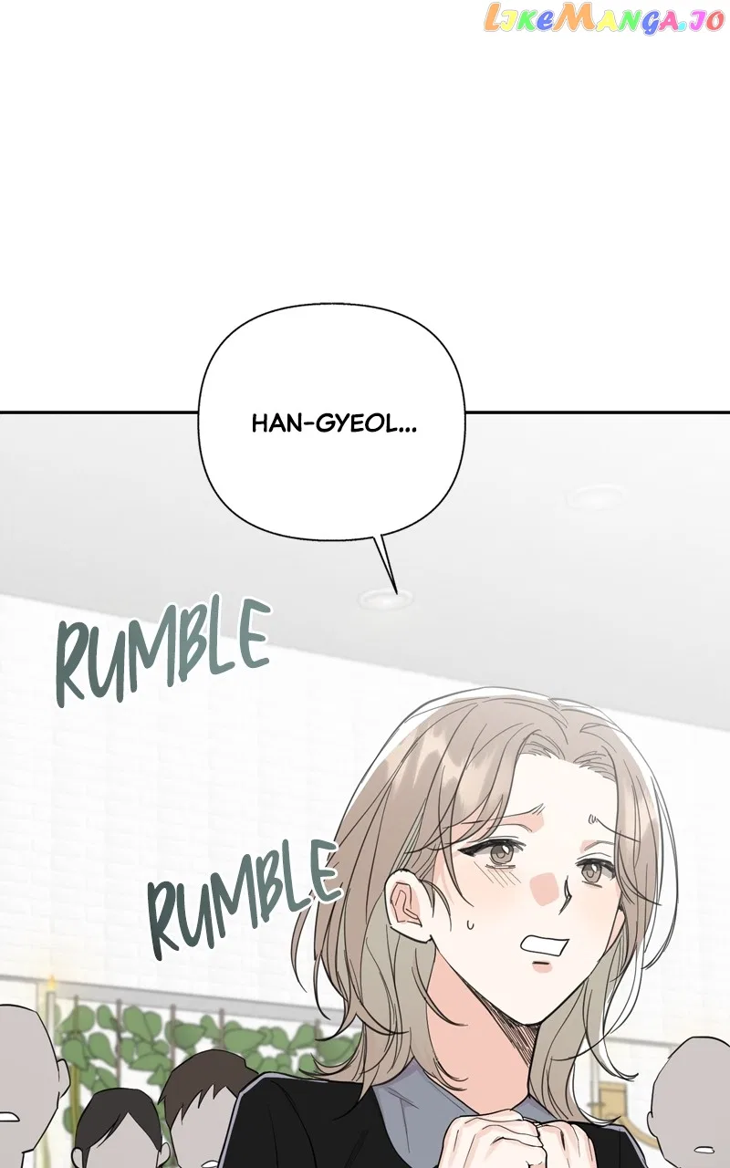 Really Truly Getting a Divorce Chapter 53 – Page 55