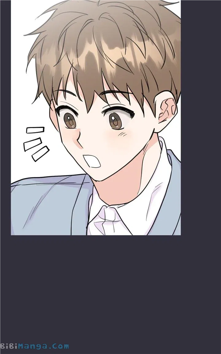 Really Truly Getting a Divorce Chapter 52 – Page 7