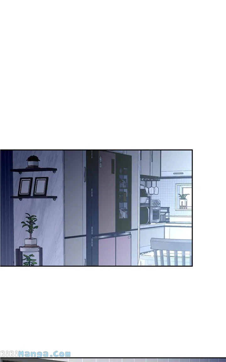 Really Truly Getting a Divorce Chapter 52 – Page 21