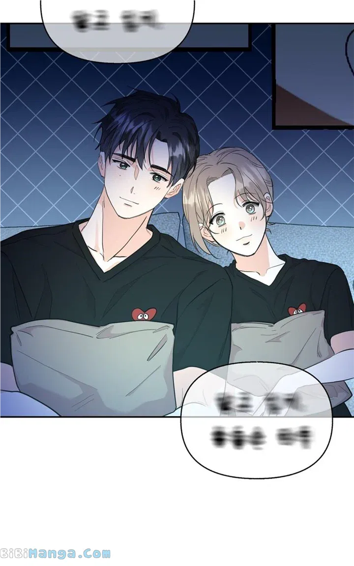 Really Truly Getting a Divorce Chapter 52 – Page 23