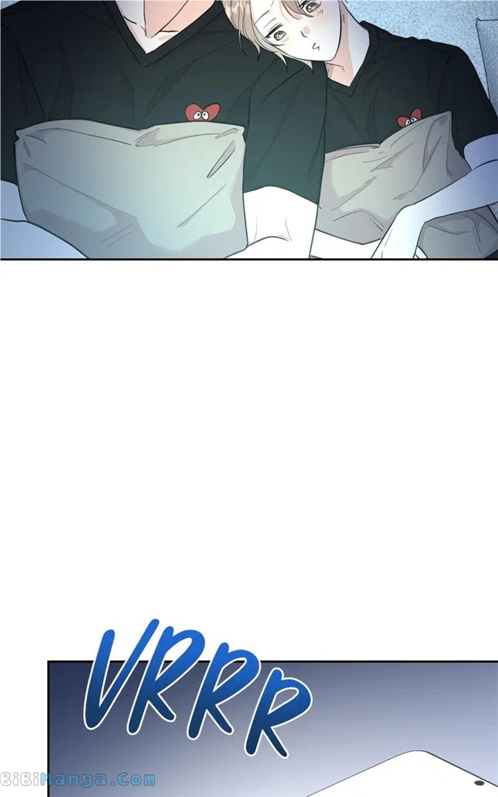 Really Truly Getting a Divorce Chapter 52 – Page 30