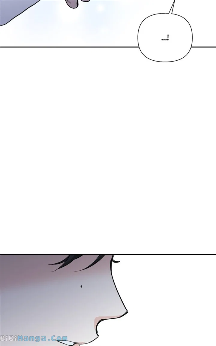 Really Truly Getting a Divorce Chapter 52 – Page 39