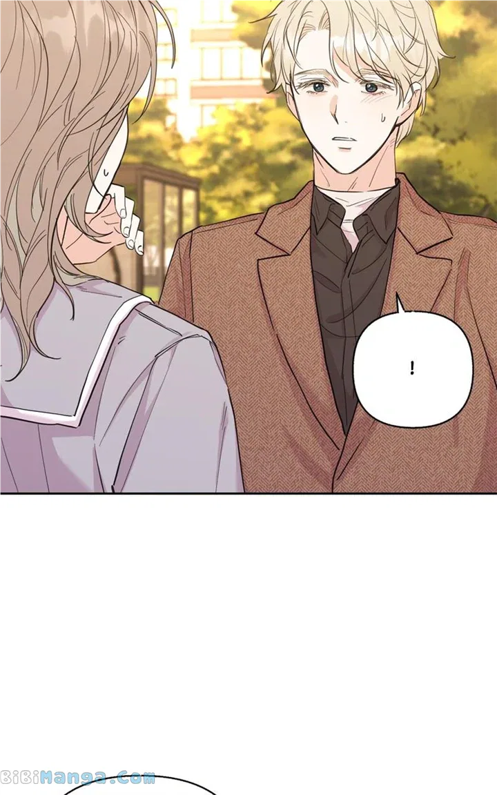Really Truly Getting a Divorce Chapter 51 – Page 11