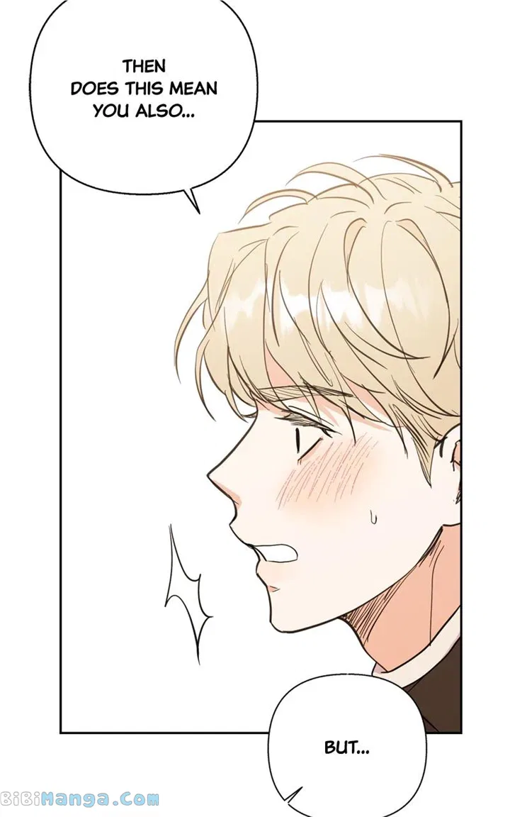 Really Truly Getting a Divorce Chapter 51 – Page 12