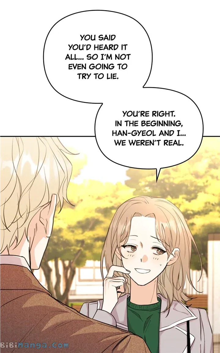 Really Truly Getting a Divorce Chapter 51 – Page 15