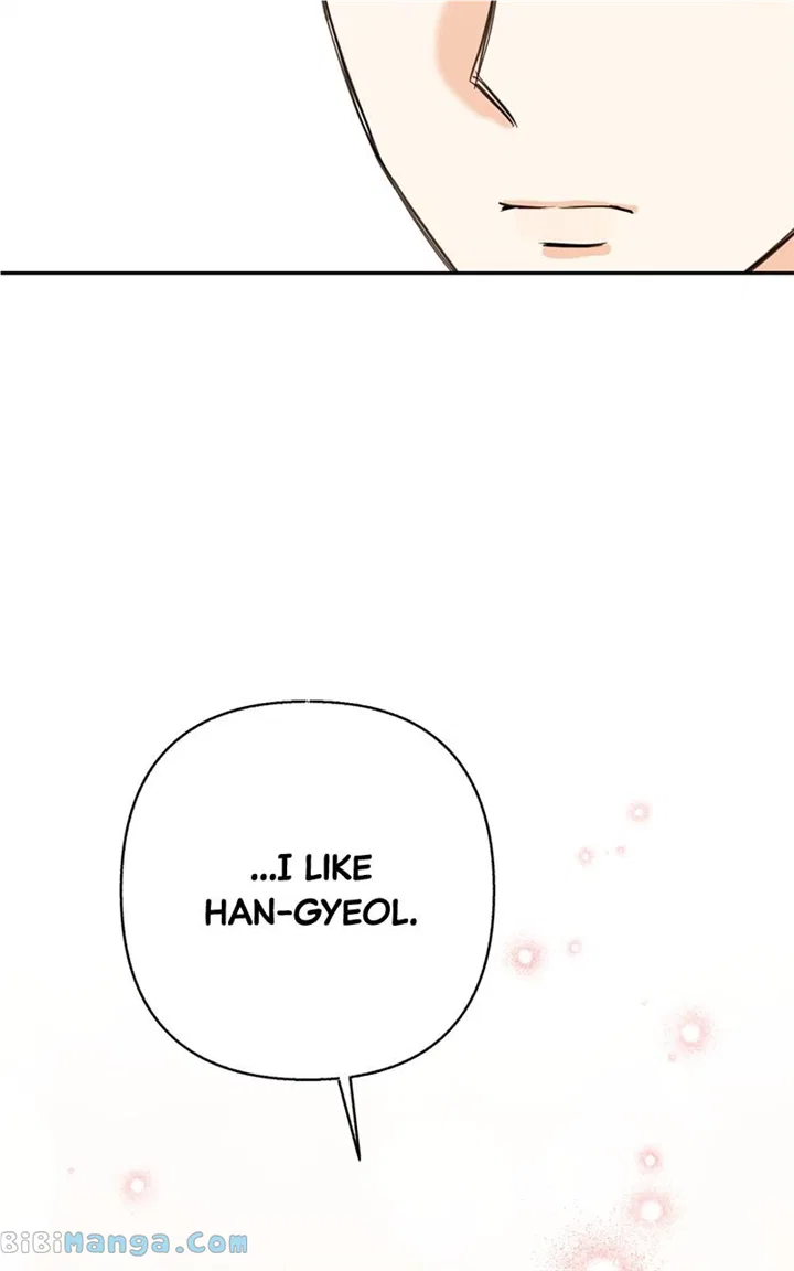 Really Truly Getting a Divorce Chapter 51 – Page 18