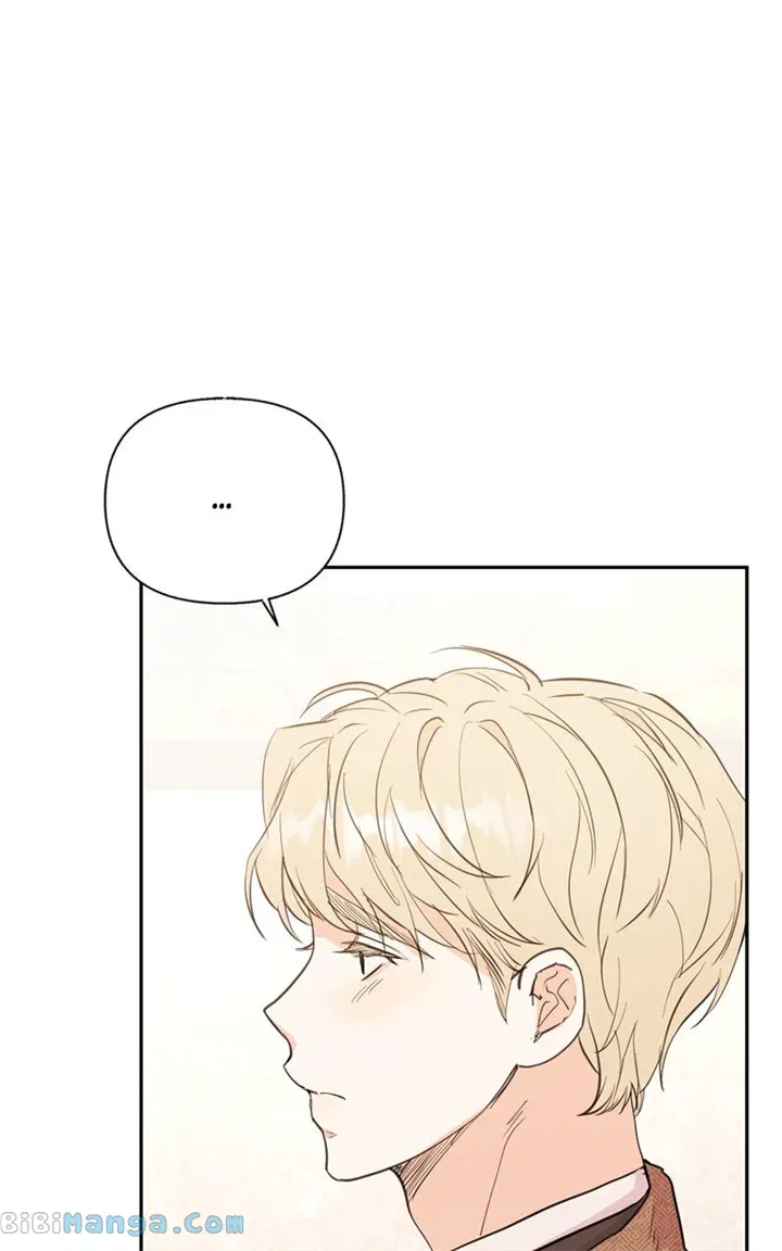 Really Truly Getting a Divorce Chapter 51 – Page 20