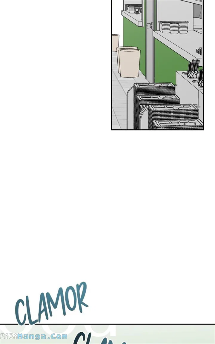 Really Truly Getting a Divorce Chapter 51 – Page 42