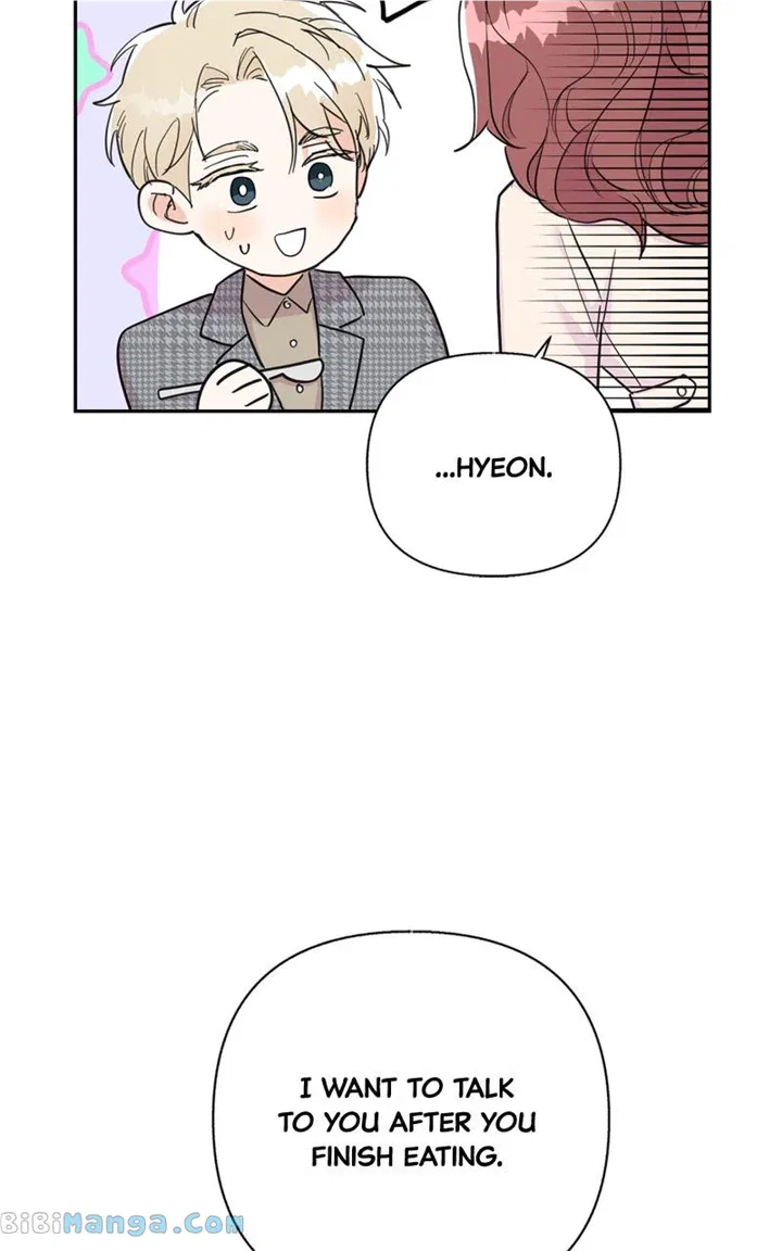 Really Truly Getting a Divorce Chapter 51 – Page 50