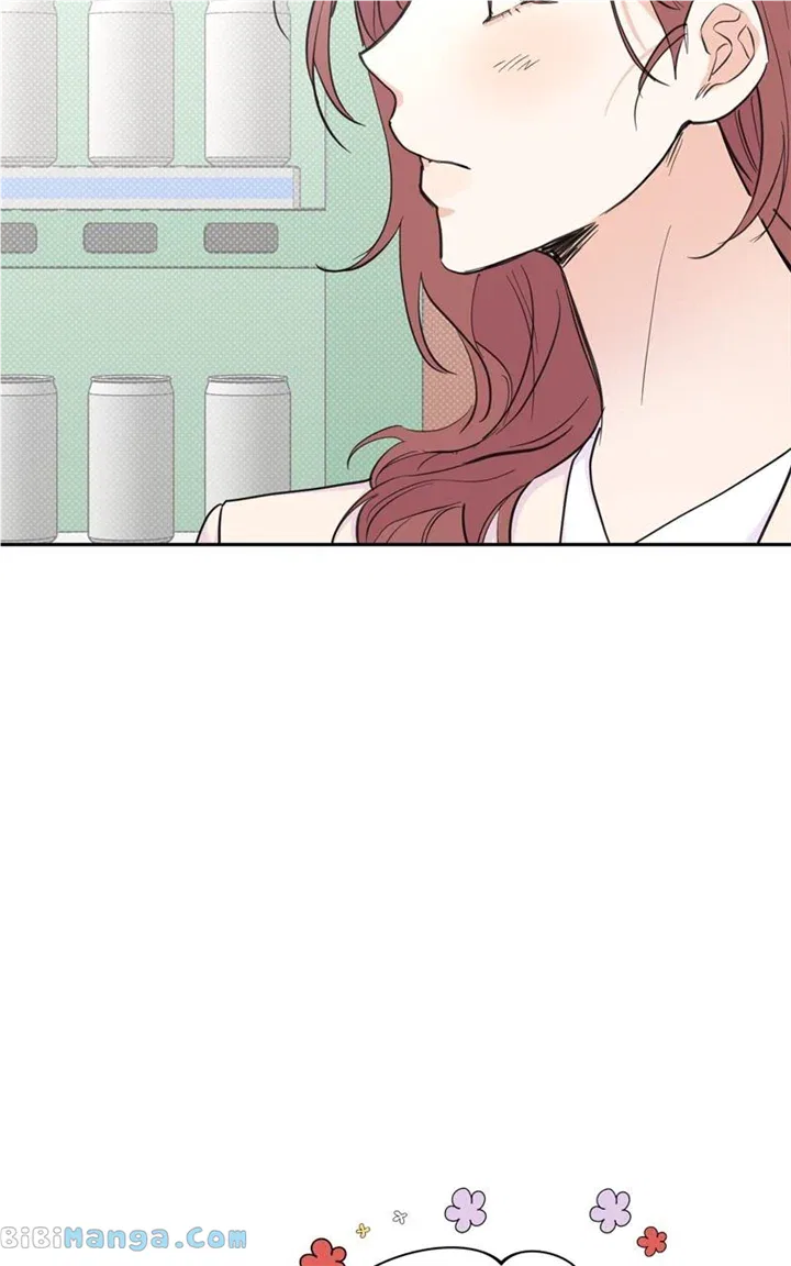 Really Truly Getting a Divorce Chapter 51 – Page 63