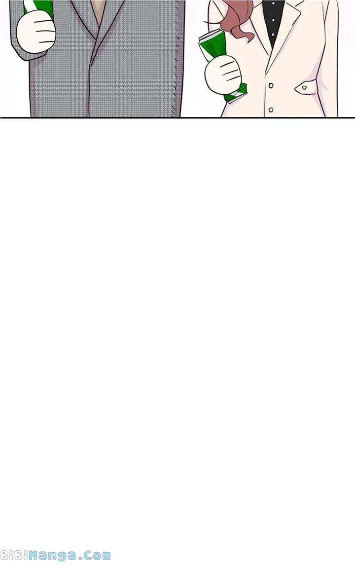 Really Truly Getting a Divorce Chapter 51 – Page 75
