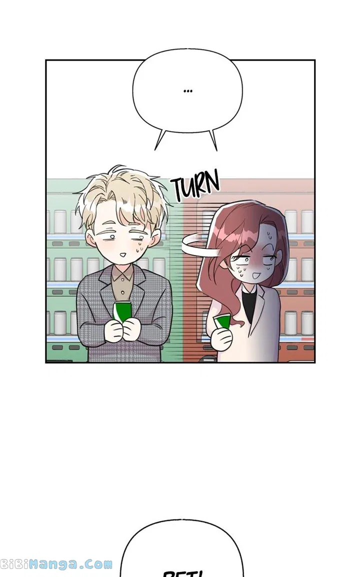 Really Truly Getting a Divorce Chapter 51 – Page 76