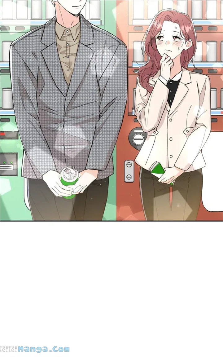 Really Truly Getting a Divorce Chapter 51 – Page 84