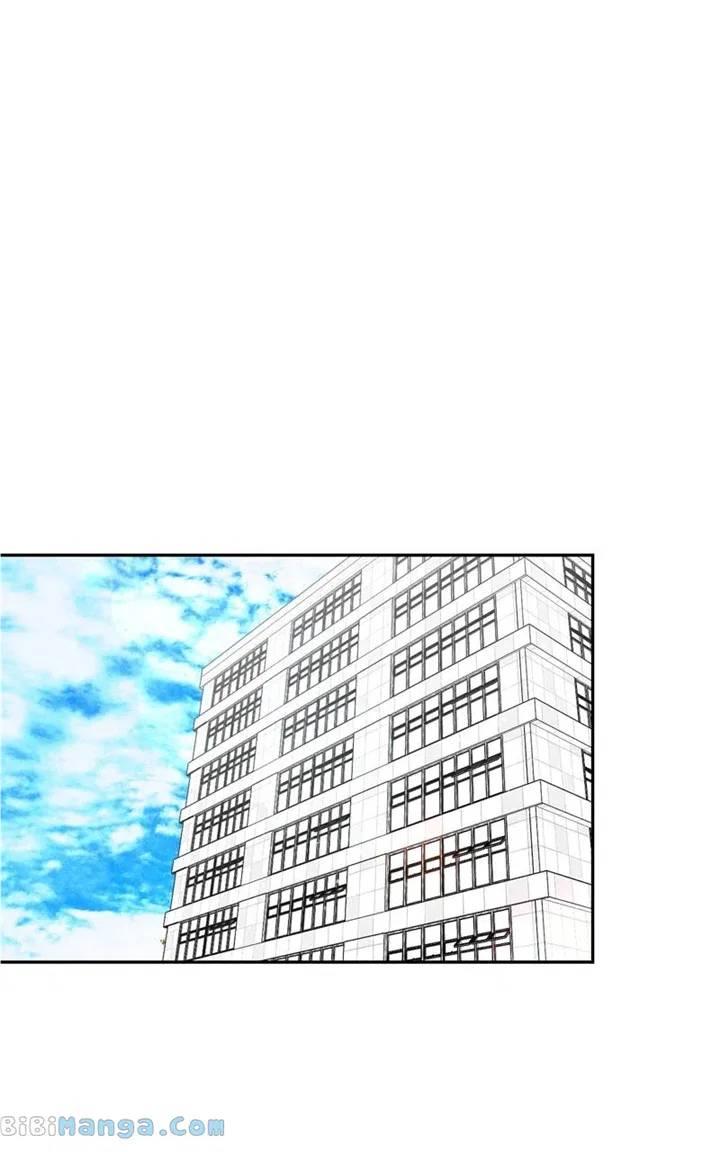 Really Truly Getting a Divorce Chapter 50 – Page 1