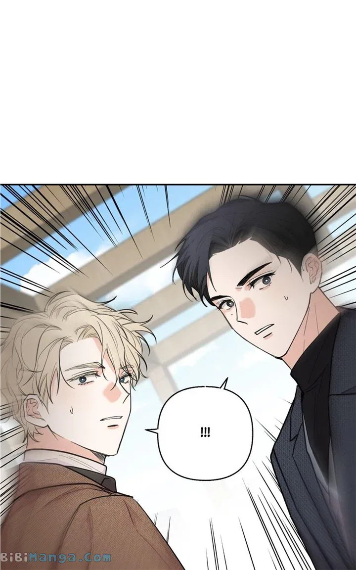 Really Truly Getting a Divorce Chapter 50 – Page 22