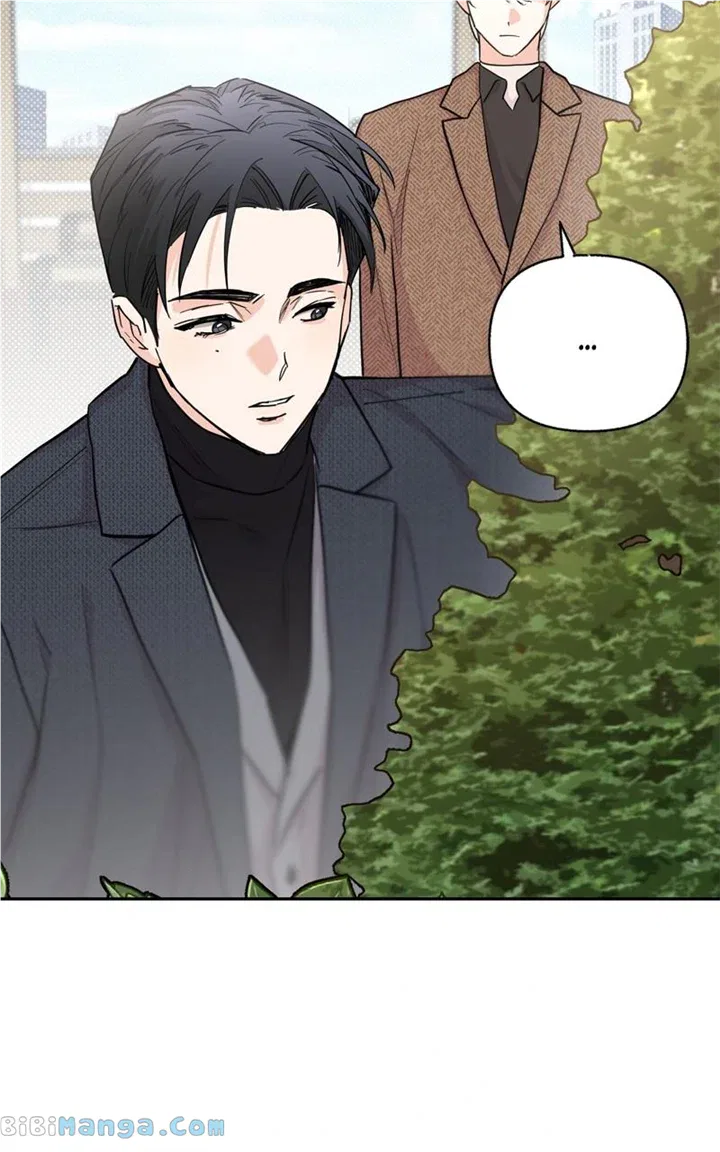 Really Truly Getting a Divorce Chapter 50 – Page 24