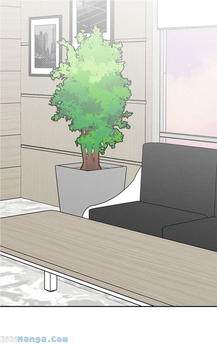 Really Truly Getting a Divorce Chapter 50 – Page 48