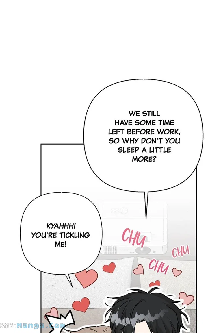 Really Truly Getting a Divorce Chapter 49 – Page 11