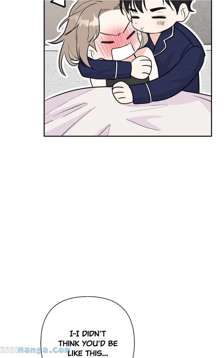 Really Truly Getting a Divorce Chapter 49 – Page 12