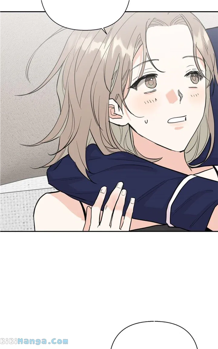 Really Truly Getting a Divorce Chapter 49 – Page 13