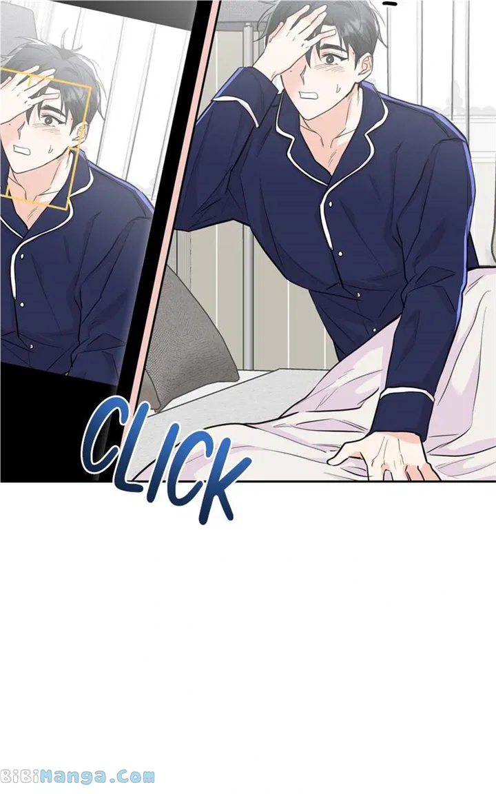 Really Truly Getting a Divorce Chapter 49 – Page 19