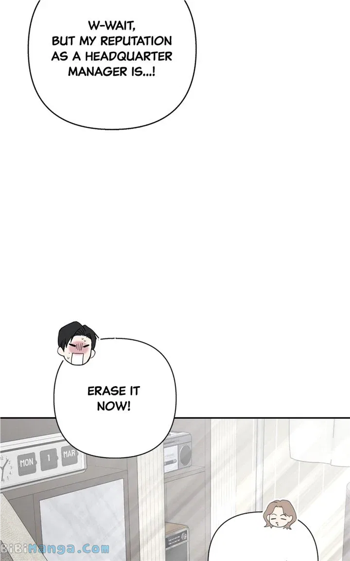 Really Truly Getting a Divorce Chapter 49 – Page 22