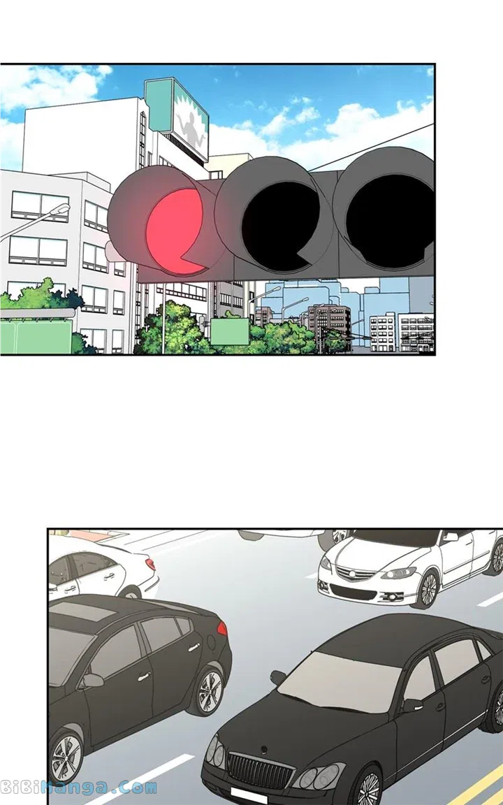 Really Truly Getting a Divorce Chapter 49 – Page 37