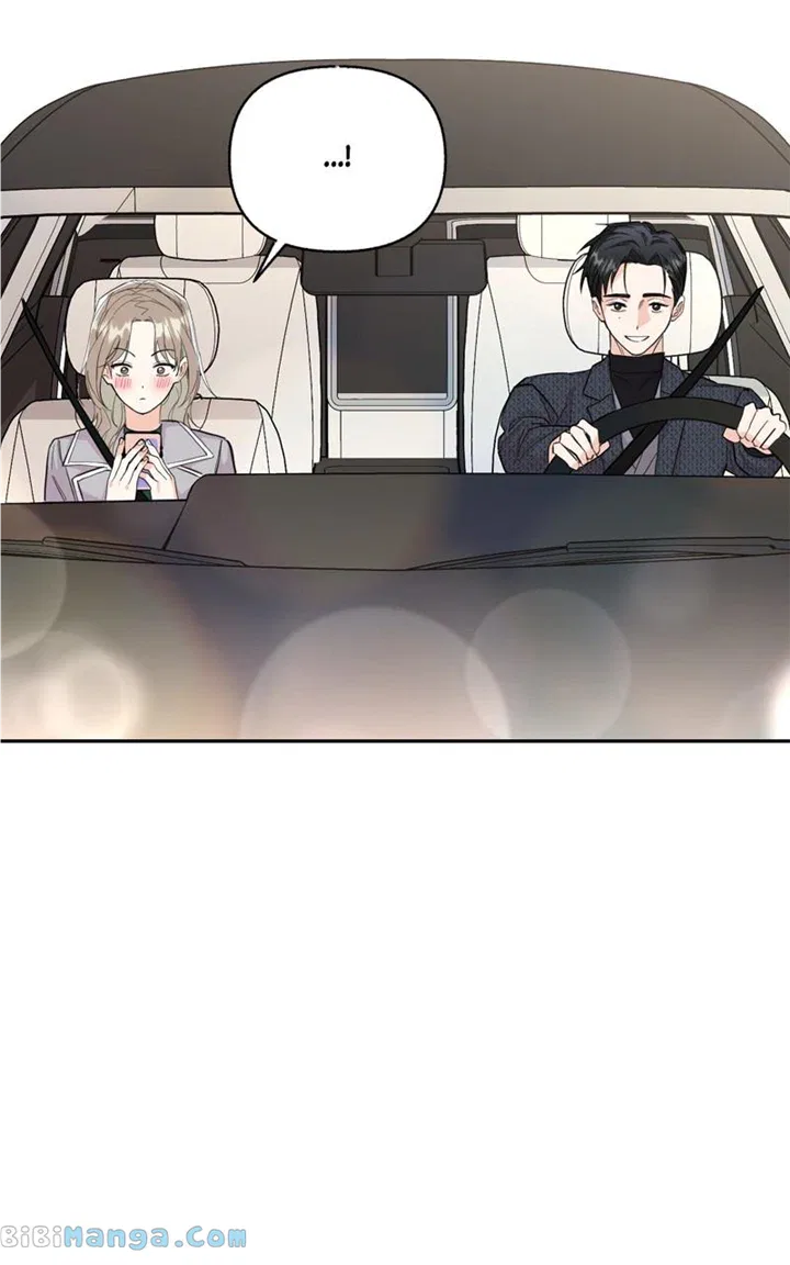 Really Truly Getting a Divorce Chapter 49 – Page 44