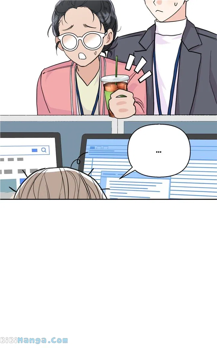 Really Truly Getting a Divorce Chapter 48 – Page 22