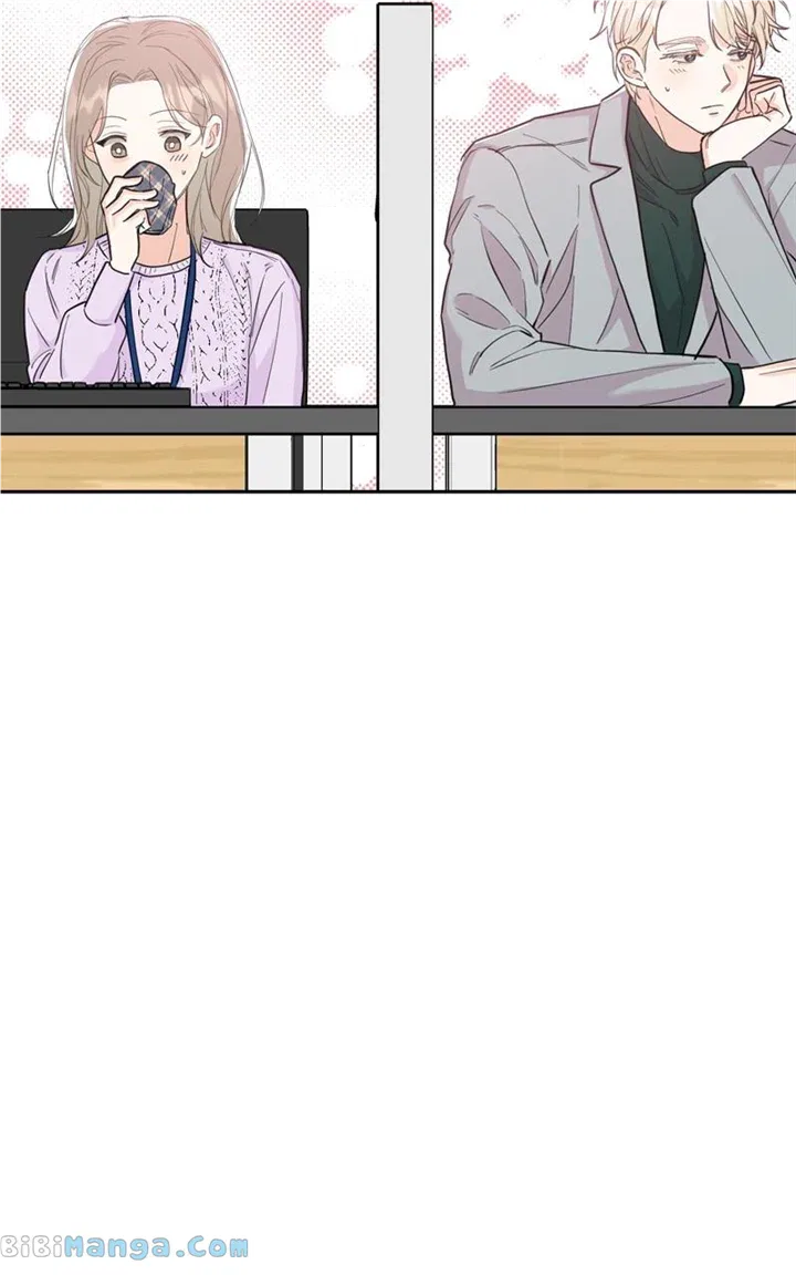 Really Truly Getting a Divorce Chapter 48 – Page 33