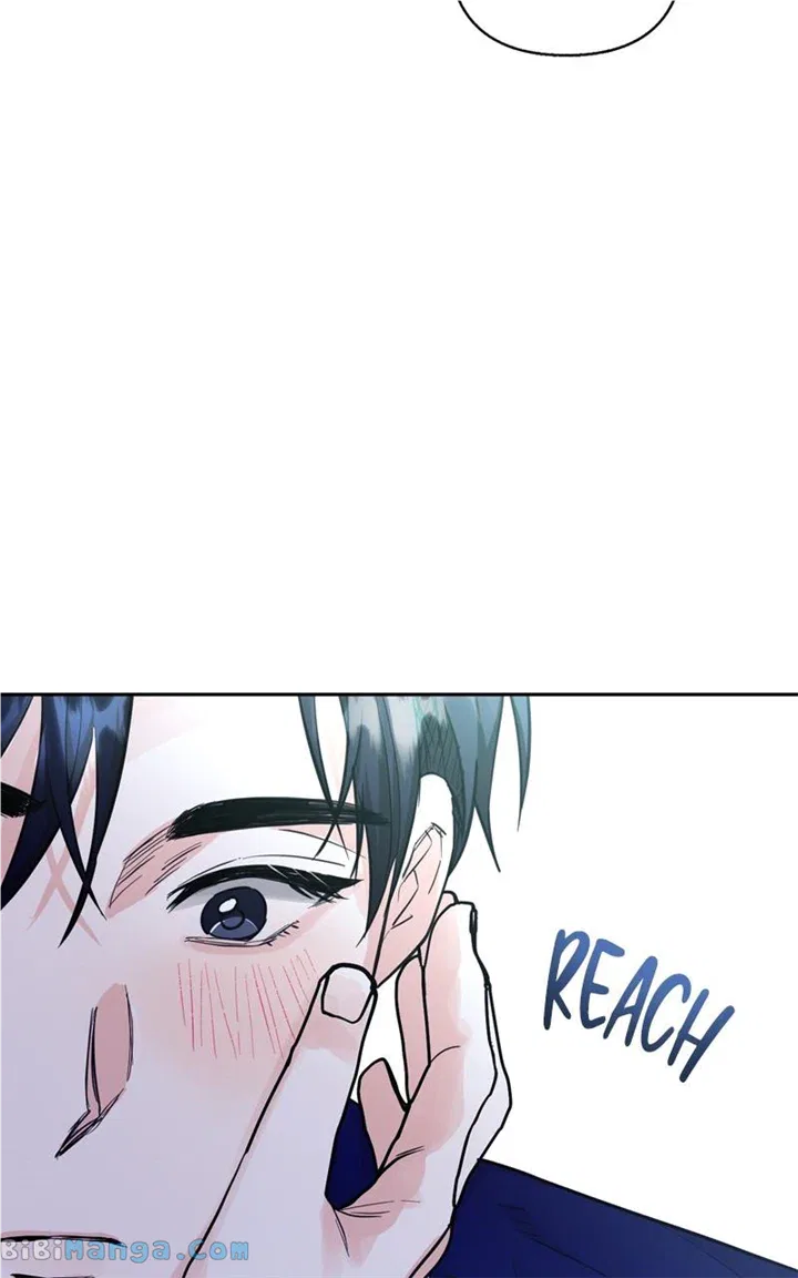 Really Truly Getting a Divorce Chapter 47 – Page 15