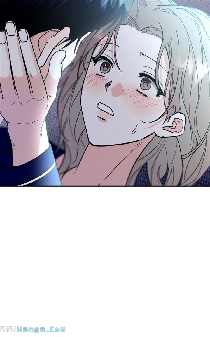 Really Truly Getting a Divorce Chapter 47 – Page 17