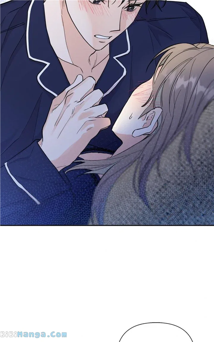 Really Truly Getting a Divorce Chapter 47 – Page 26