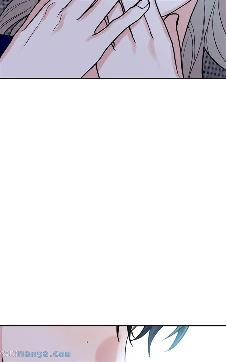 Really Truly Getting a Divorce Chapter 47 – Page 29