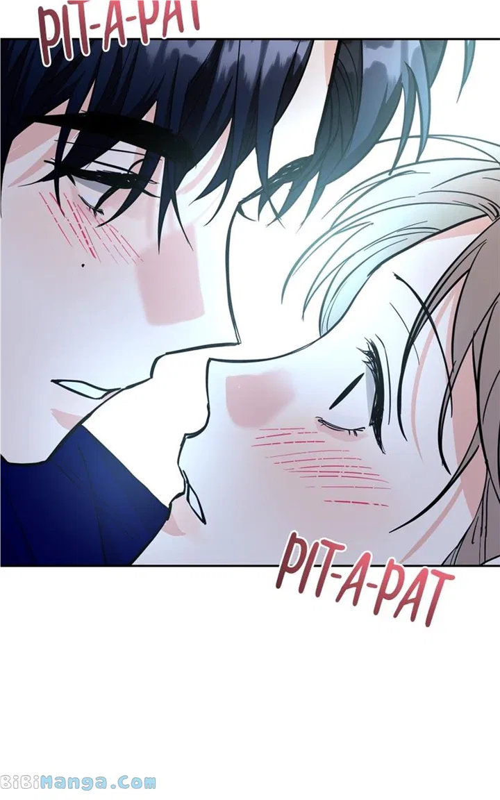 Really Truly Getting a Divorce Chapter 47 – Page 31