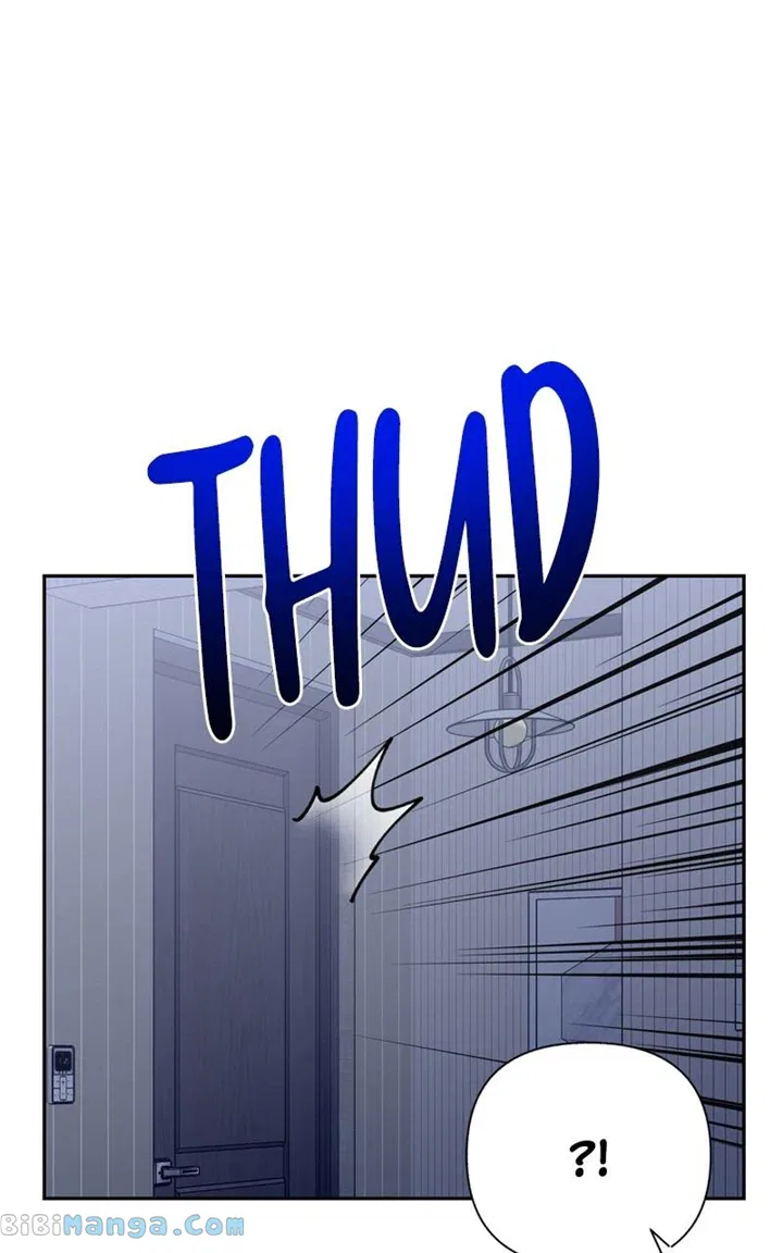 Really Truly Getting a Divorce Chapter 47 – Page 32
