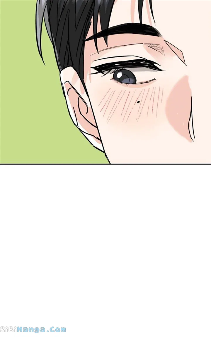 Really Truly Getting a Divorce Chapter 47 – Page 61