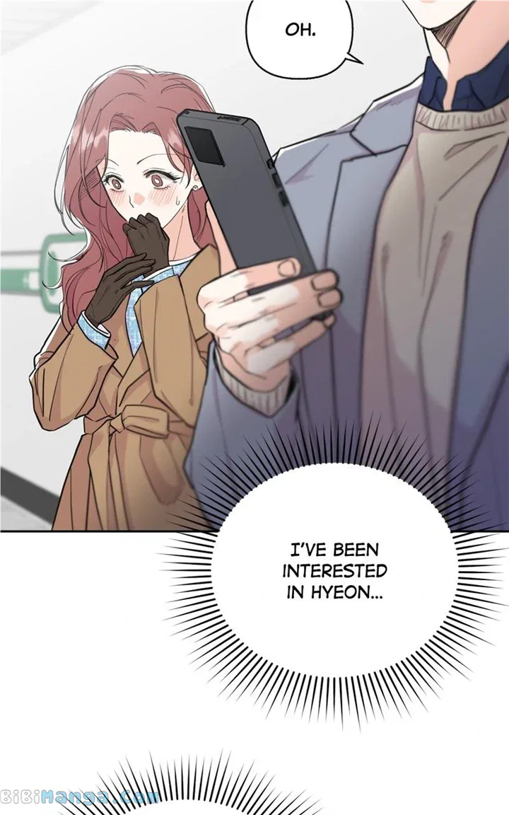 Really Truly Getting a Divorce Chapter 46 – Page 7