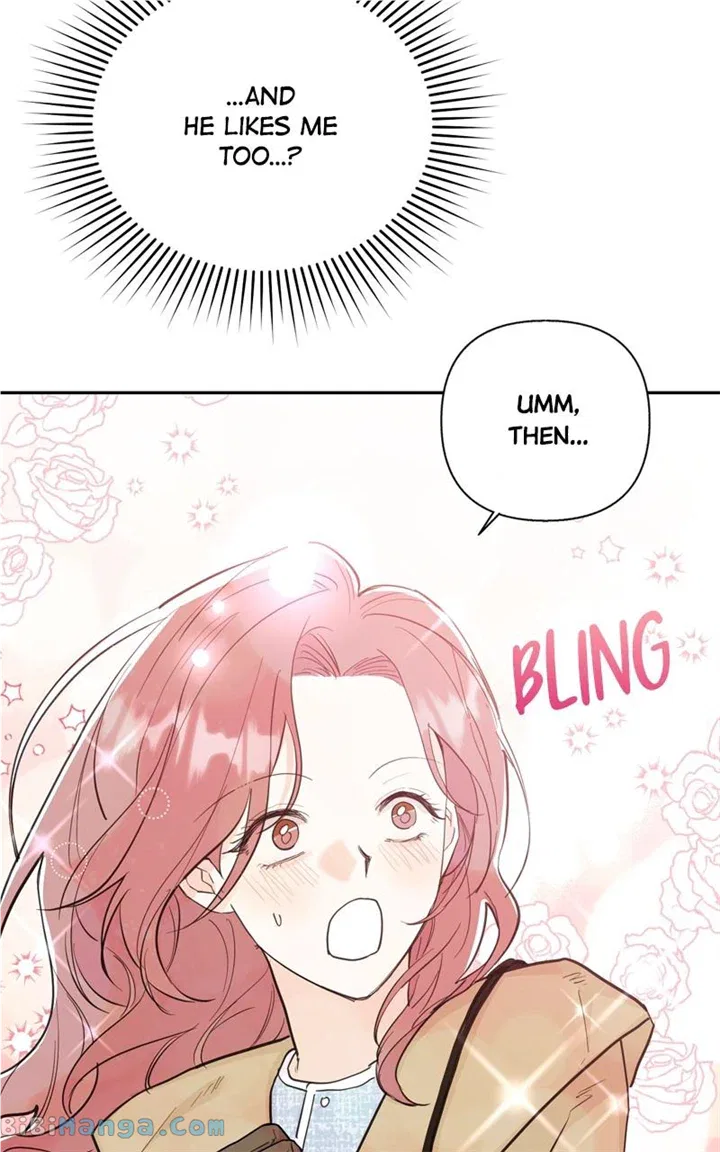 Really Truly Getting a Divorce Chapter 46 – Page 8