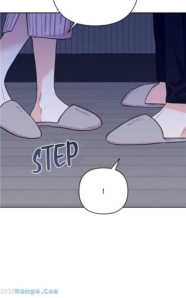 Really Truly Getting a Divorce Chapter 46 – Page 20