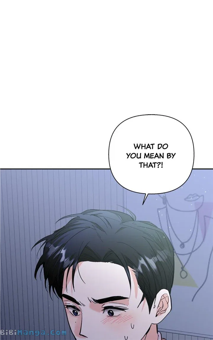 Really Truly Getting a Divorce Chapter 46 – Page 23