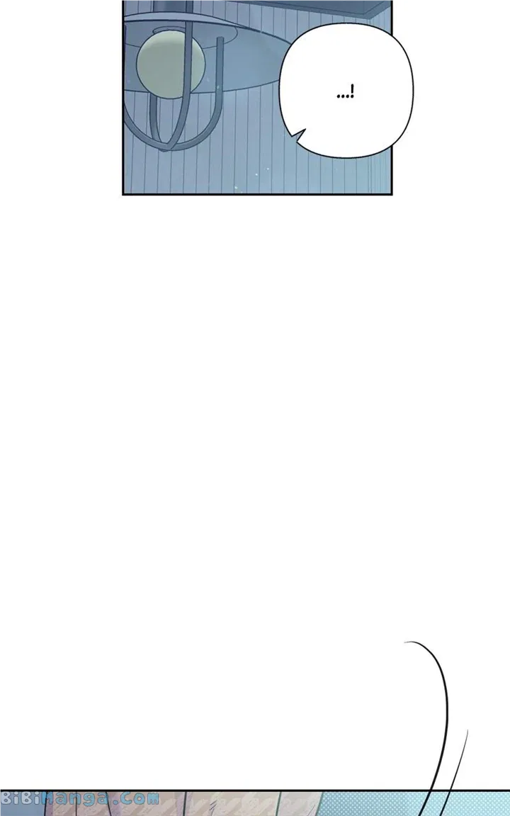 Really Truly Getting a Divorce Chapter 46 – Page 29